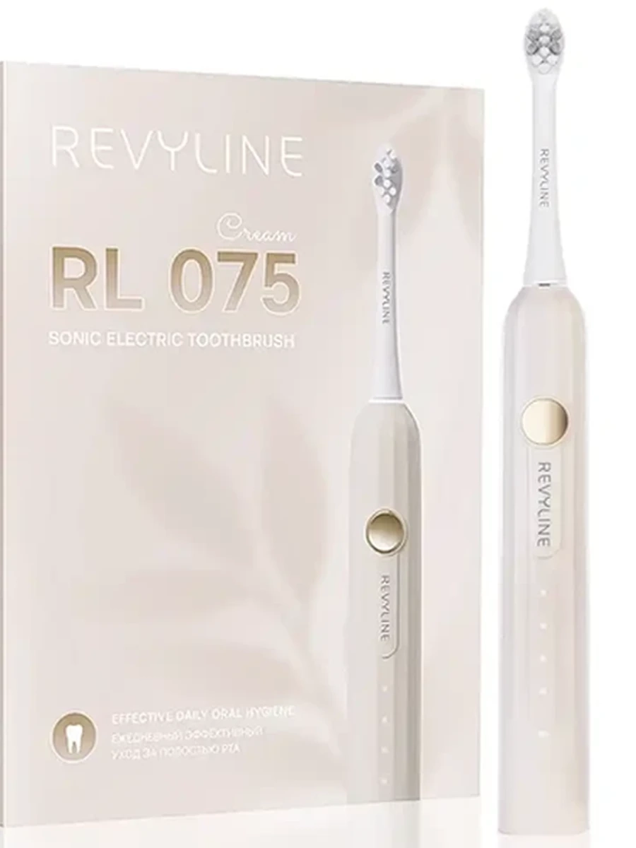 RL 075 (кремовая) Звуковая щетка Revyline