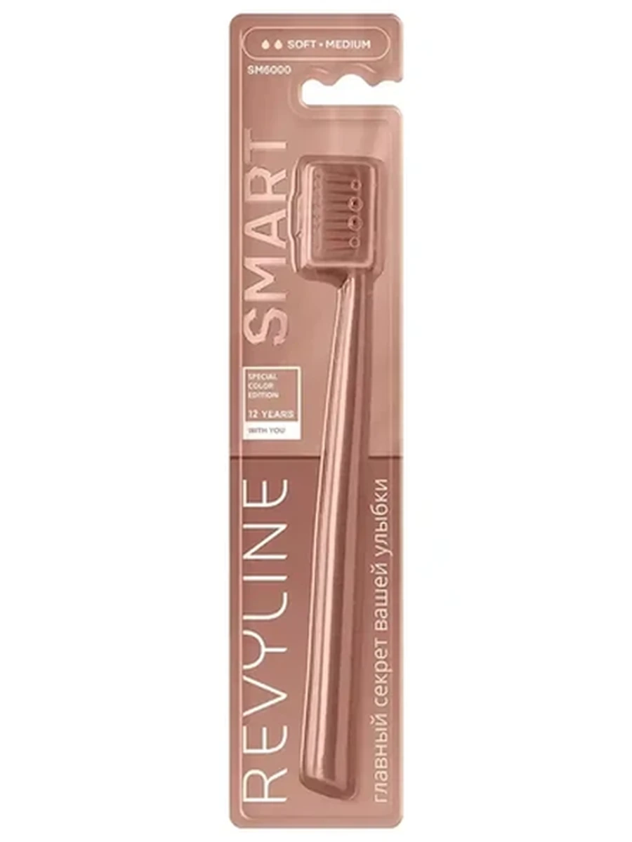 REVYLINE Smart SM6000 Mocha Mousse
