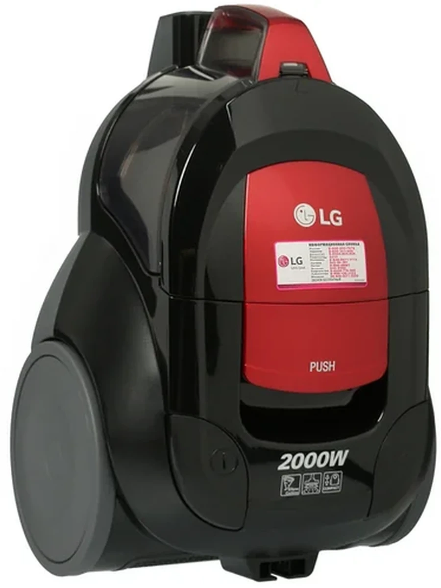 Пылесос LG VC5320NNTR, контейнерный, красный
