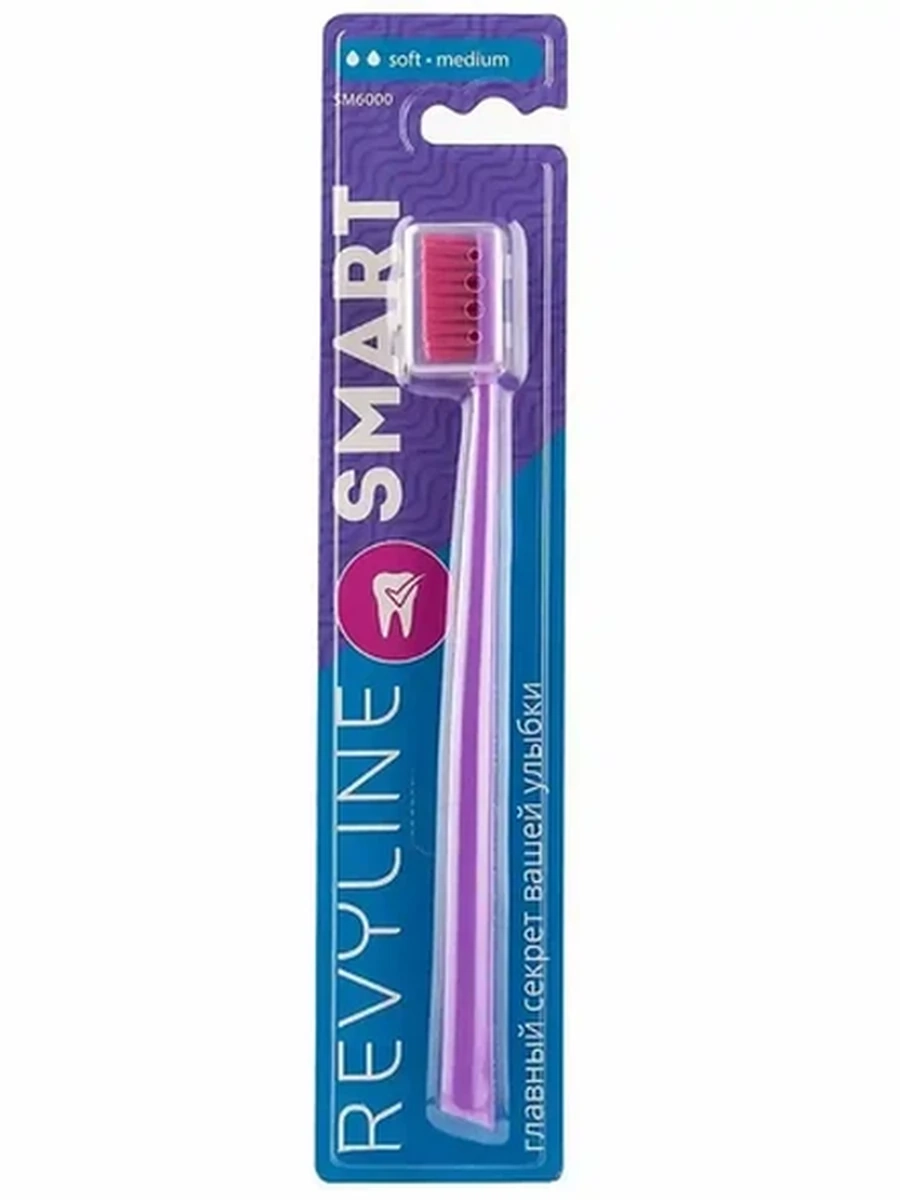 Revyline SMART SM6000 фиолетовая с фиолетовым
