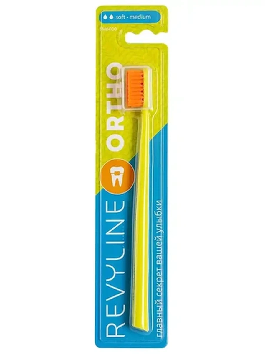 Revyline ORTHO SM6000 салатовая с оранжевым щетка