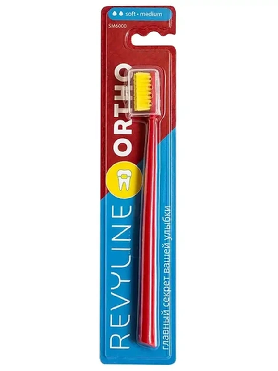 Revyline ORTHO SM6000 красная с желтым щетка