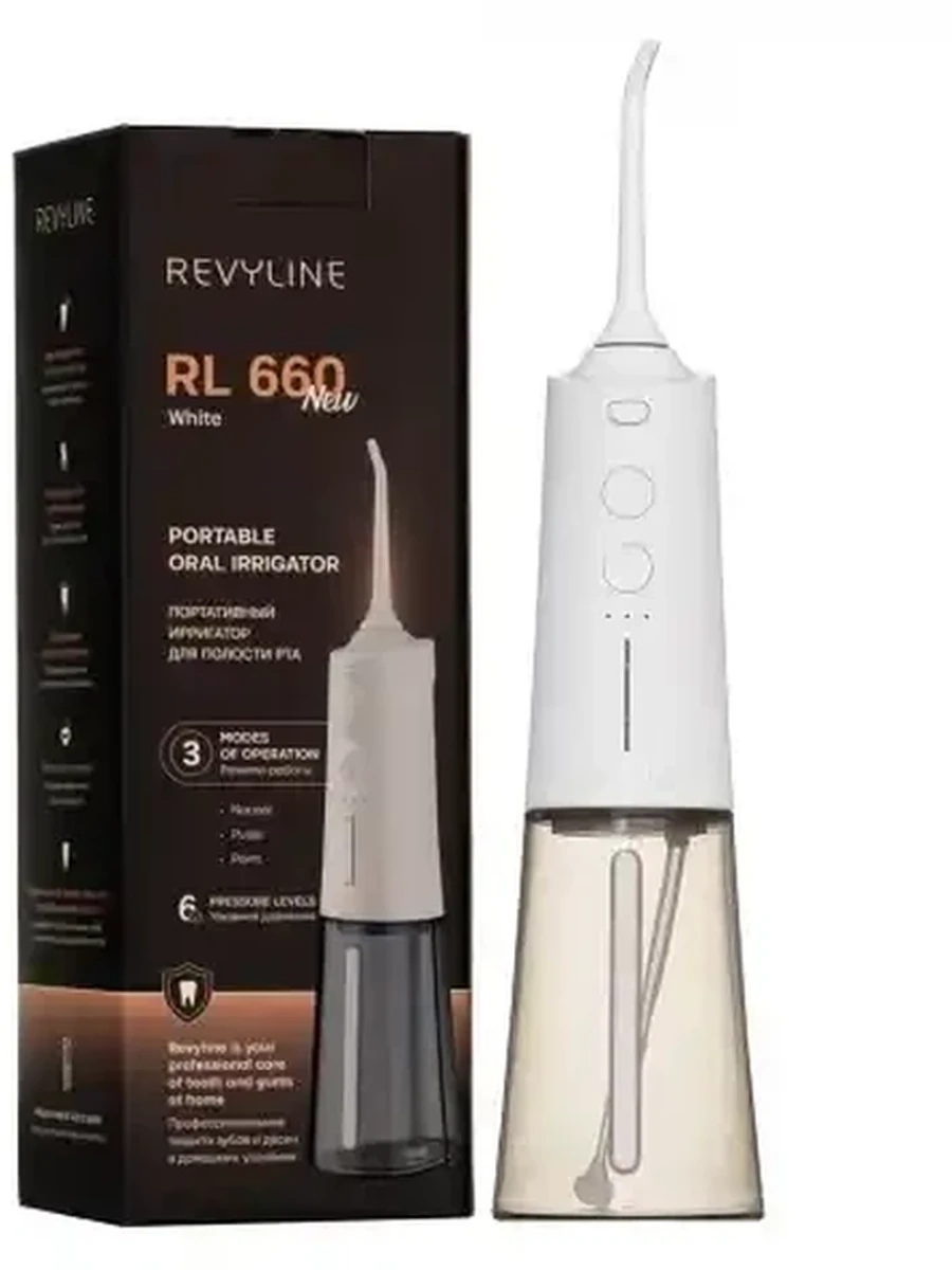 RL 660  (белый) Портативный ирригатор Revyline