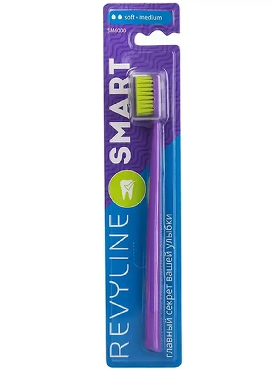 Revyline SMART SM6000 фиолетовая с желтым