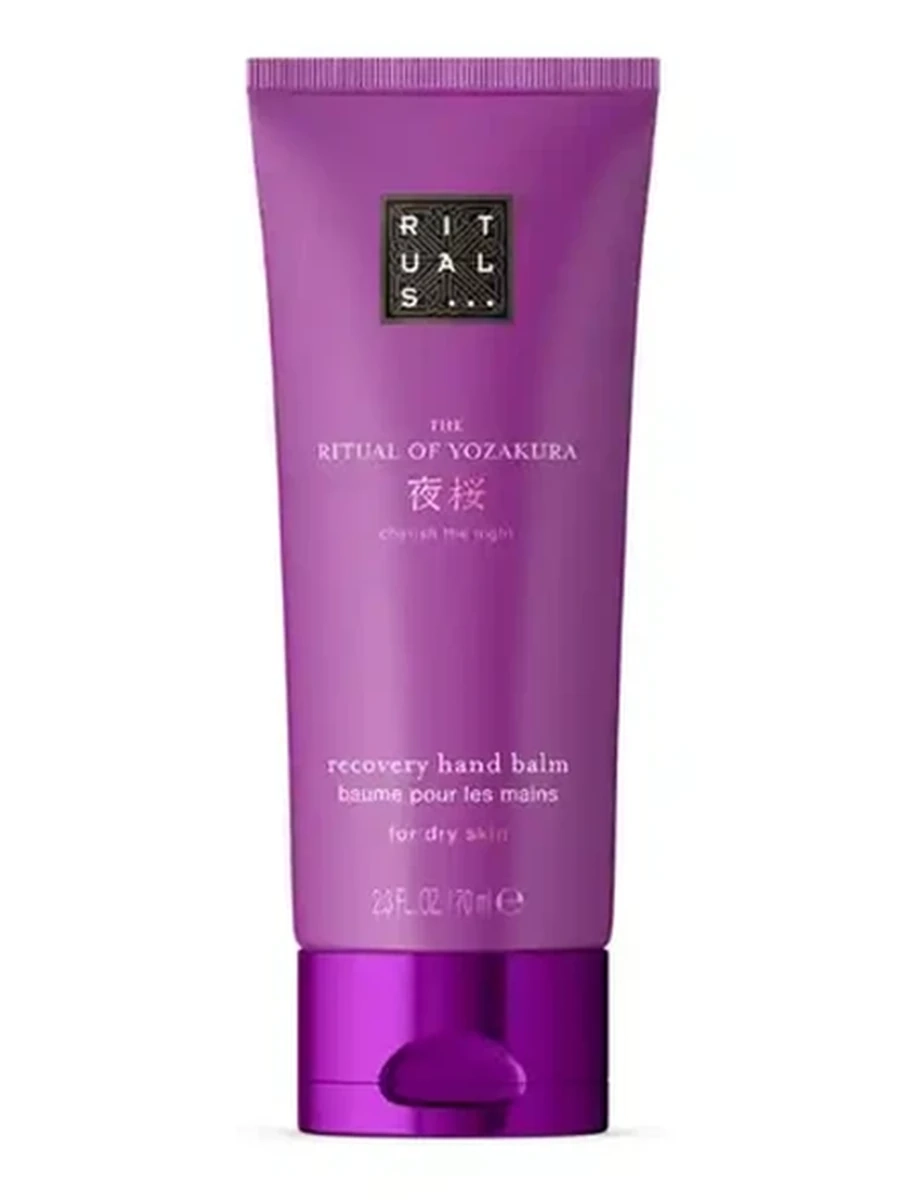 Rituals YOZAKURA Hand Balm 70ml