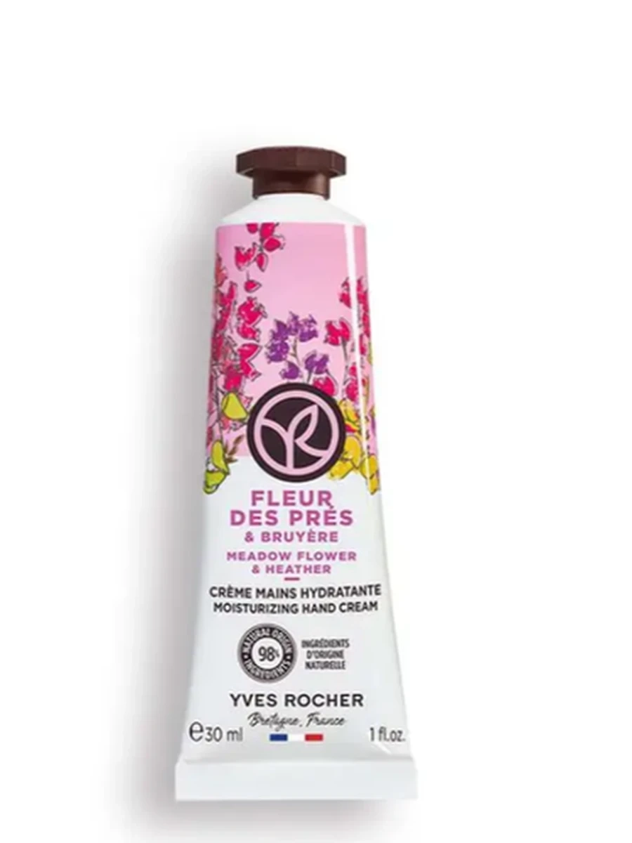 Yves Rocher Увлажняющий Крем для Рук «Ракитник & Вереск», 30мл