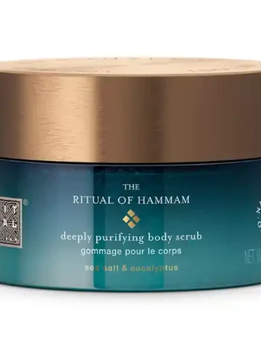 RITUALS Body scrub  Hammam 300ml