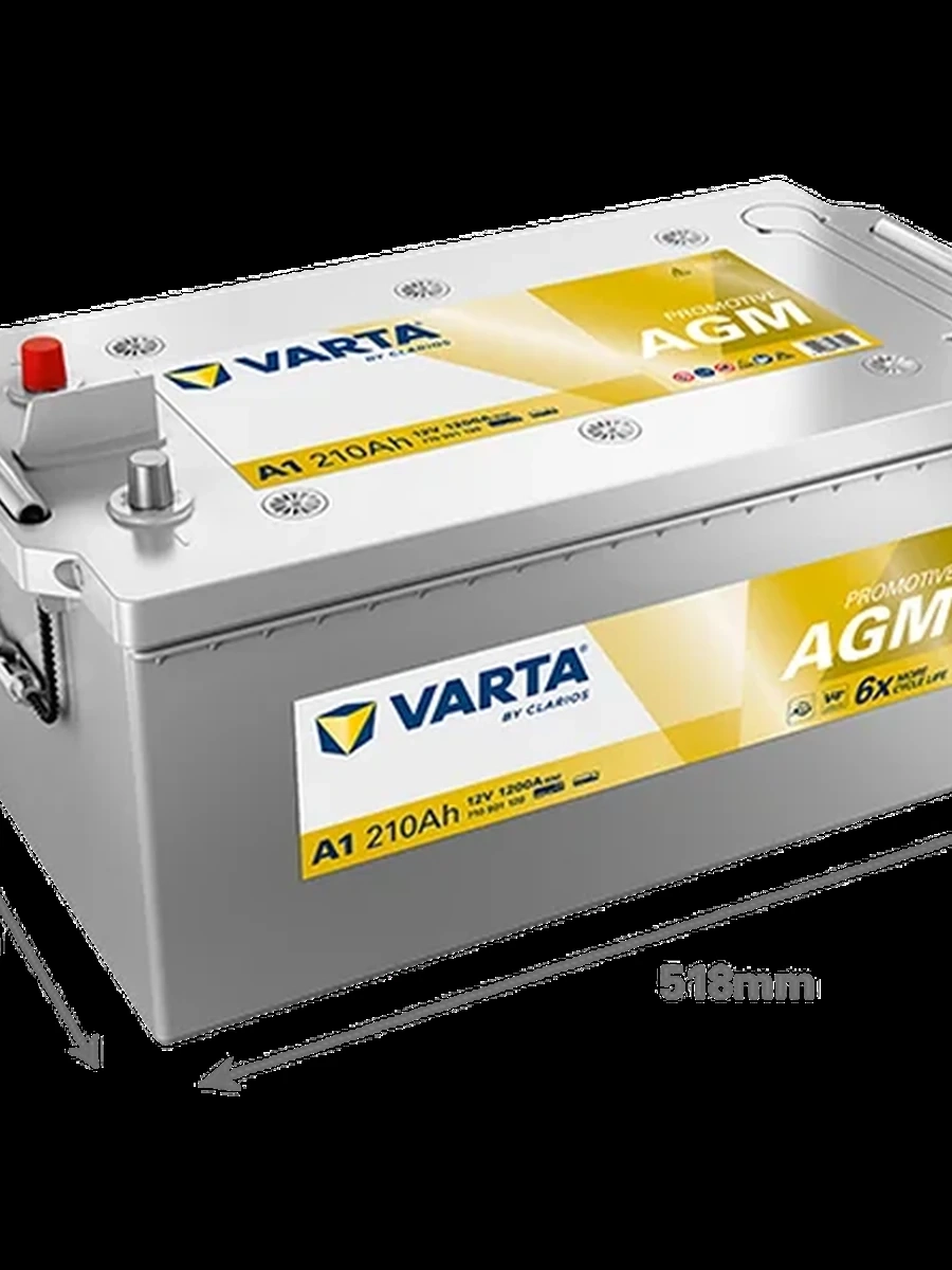 АКБ 210 Ah Varta AGM