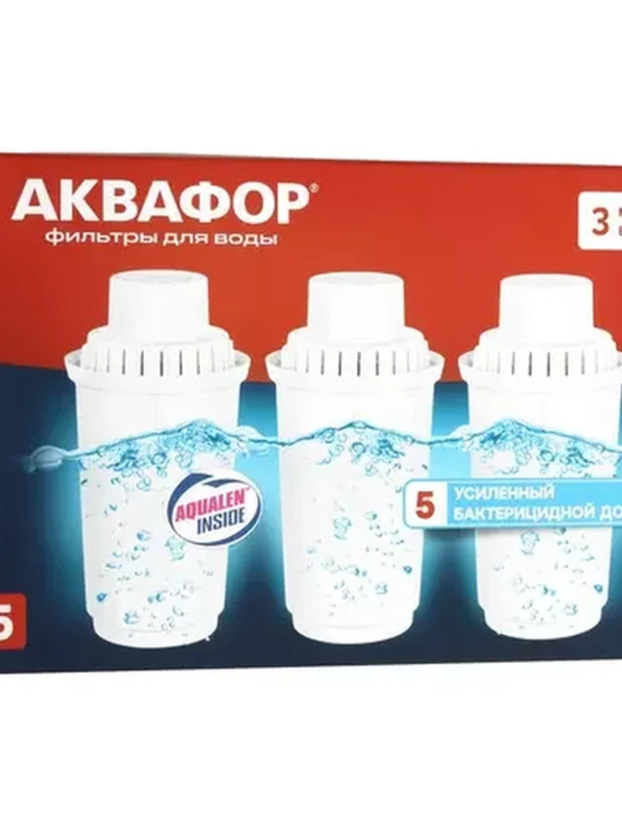 Картридж Аквафор B5 [комплект: 3 шт. Для: Аквафор Арт/Атлант/Гарри/Гратис/Кантри/Премиум/Триумф, Производство РФ]