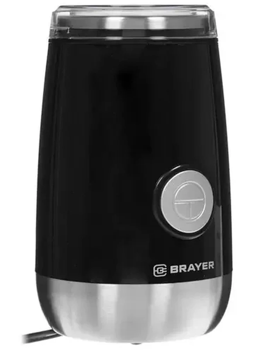 Кофемолка электрическая Brayer BR1183 [ротационный нож, 150 Вт, вместимость - 50 г, черный]