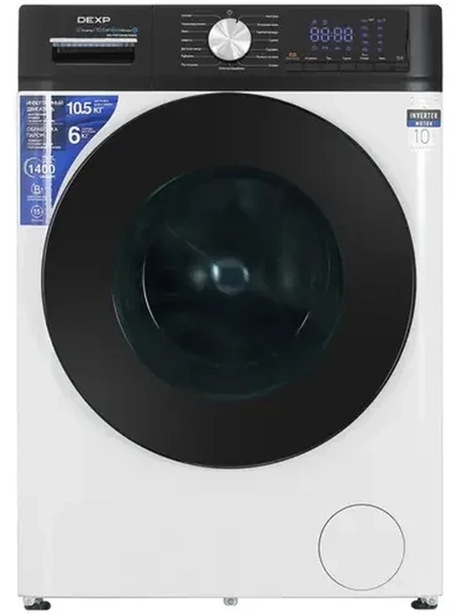 Стирально-сушильная машина DEXP WD-F1014DMG/WWSI [фронтальная, стирка 10,5 кг, сушка 6 кг, 1400 об/мин, 60 см x 84,7 см x 57,7] белый, пар, инвертор