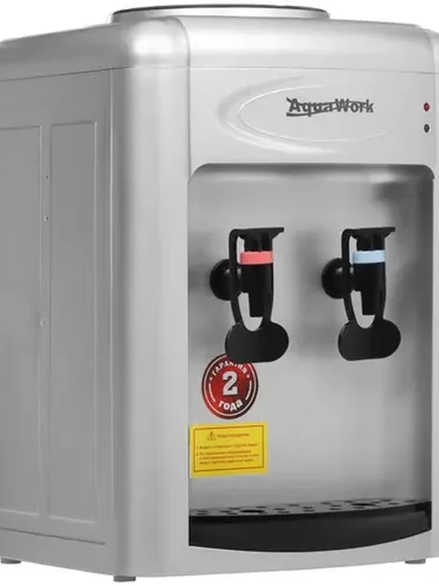 Диспенсер Aqua Work 0.7TKR [холодная вода - 1 л, 29.8 см x 43.5 см x 28 см, серый, черный]