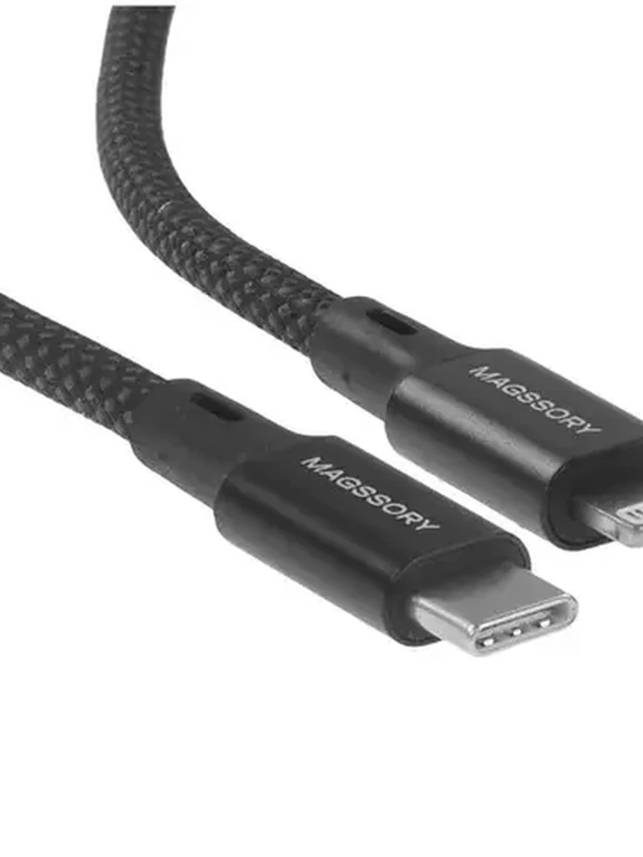 Кабель круглый Magssory Lightning 8-pin MFI - USB Type-C черный 1.2 м [60 Вт]