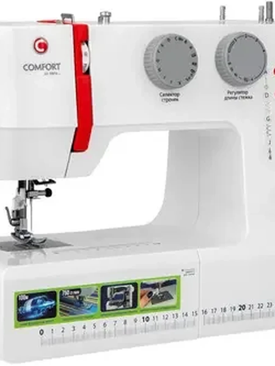 Швейная машина Comfort 444 [электромеханическая, челнок - вертикальный качающийся, швейных операций - 19, петля - полуавтомат]