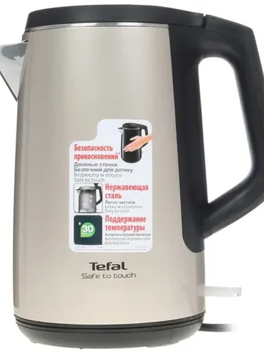Электрочайник Tefal KO371I30 бежевый [пластик, нержавеющая сталь, 1.5 л, 2200 Вт, фильтр, скрытый нагревательный элемент, двойные стенки]