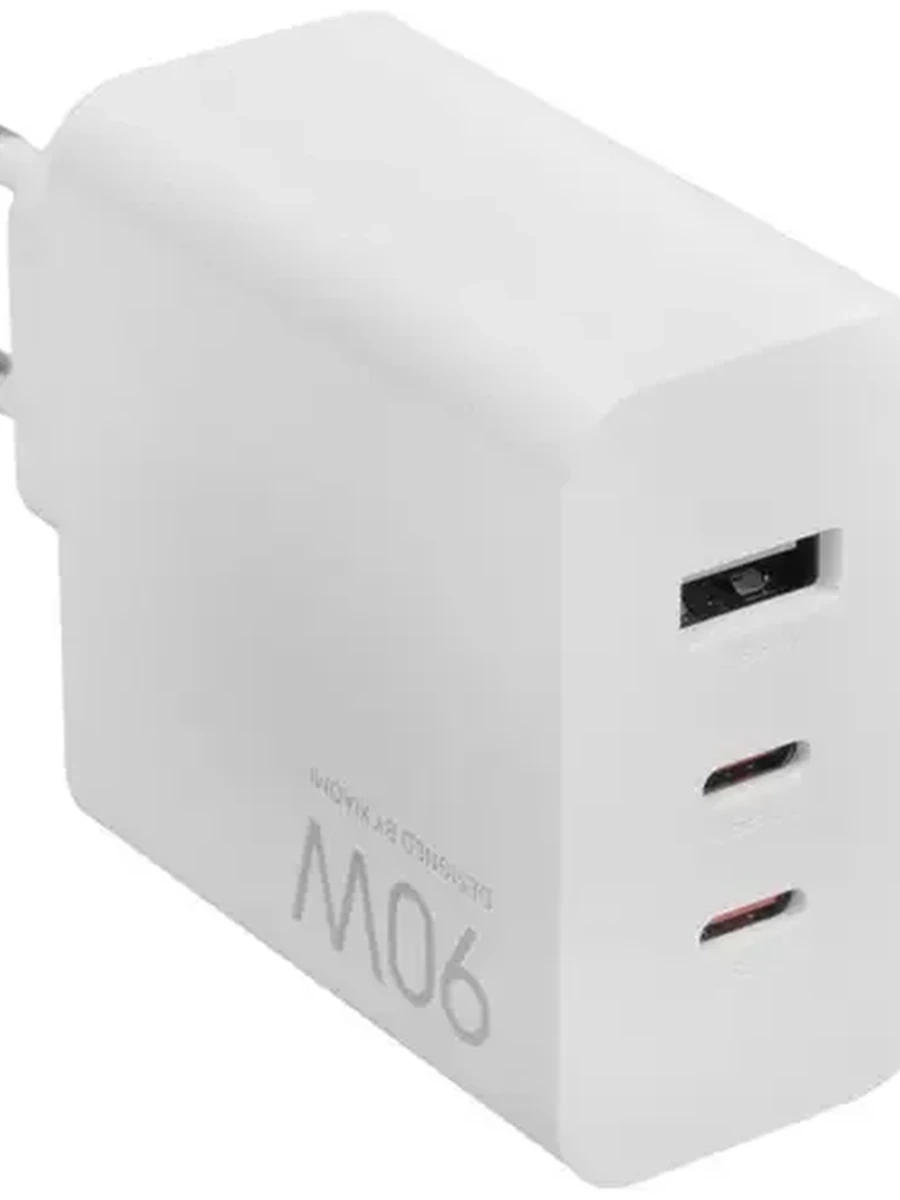 СЗУ Xiaomi HyperCharger [90Вт,USB-C*2+USB-A,без кабеля,белый]