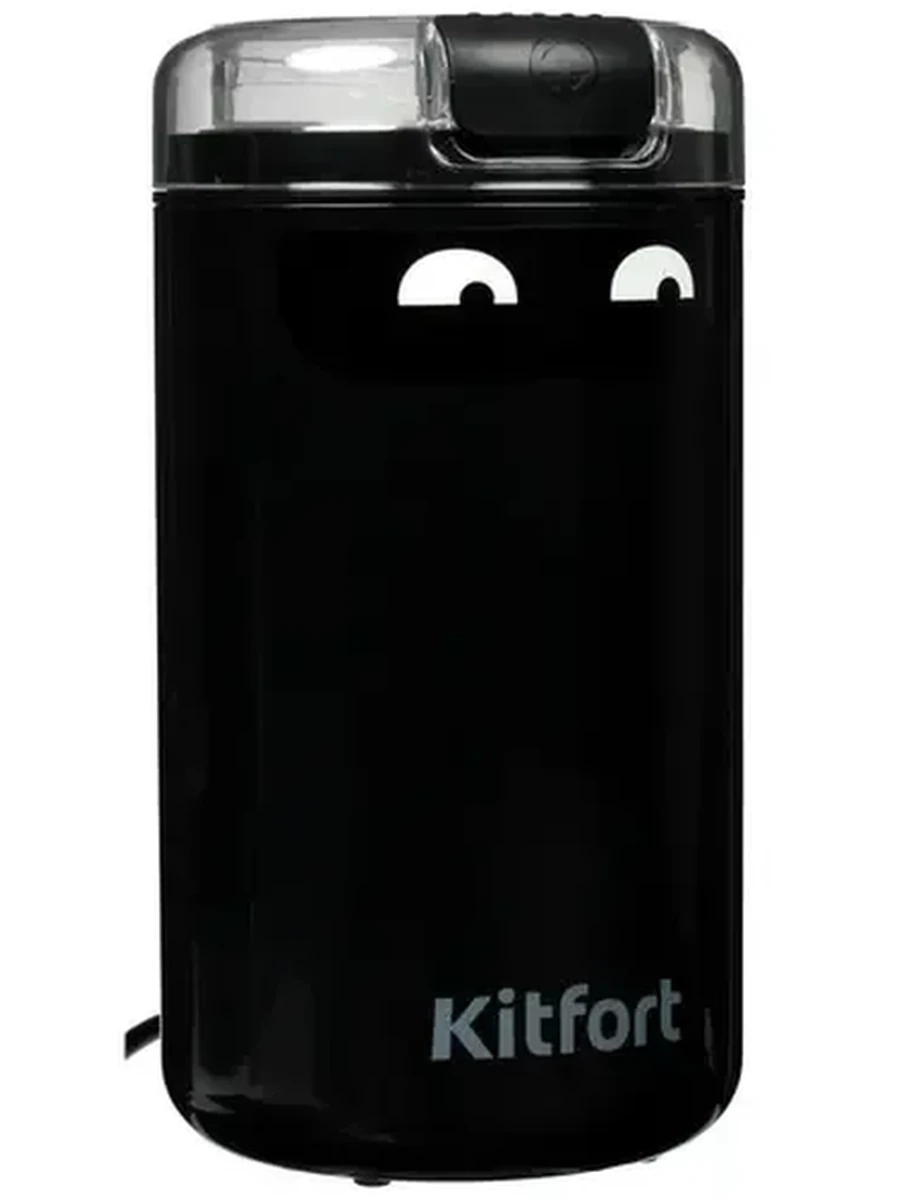 Кофемолка электрическая Kitrort КТ-7116 [ротационный нож, 200 Вт, вместимость - 40 г, черный]