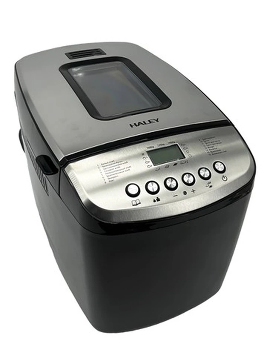Хлебопечка многофункциональная Haley HY-2601