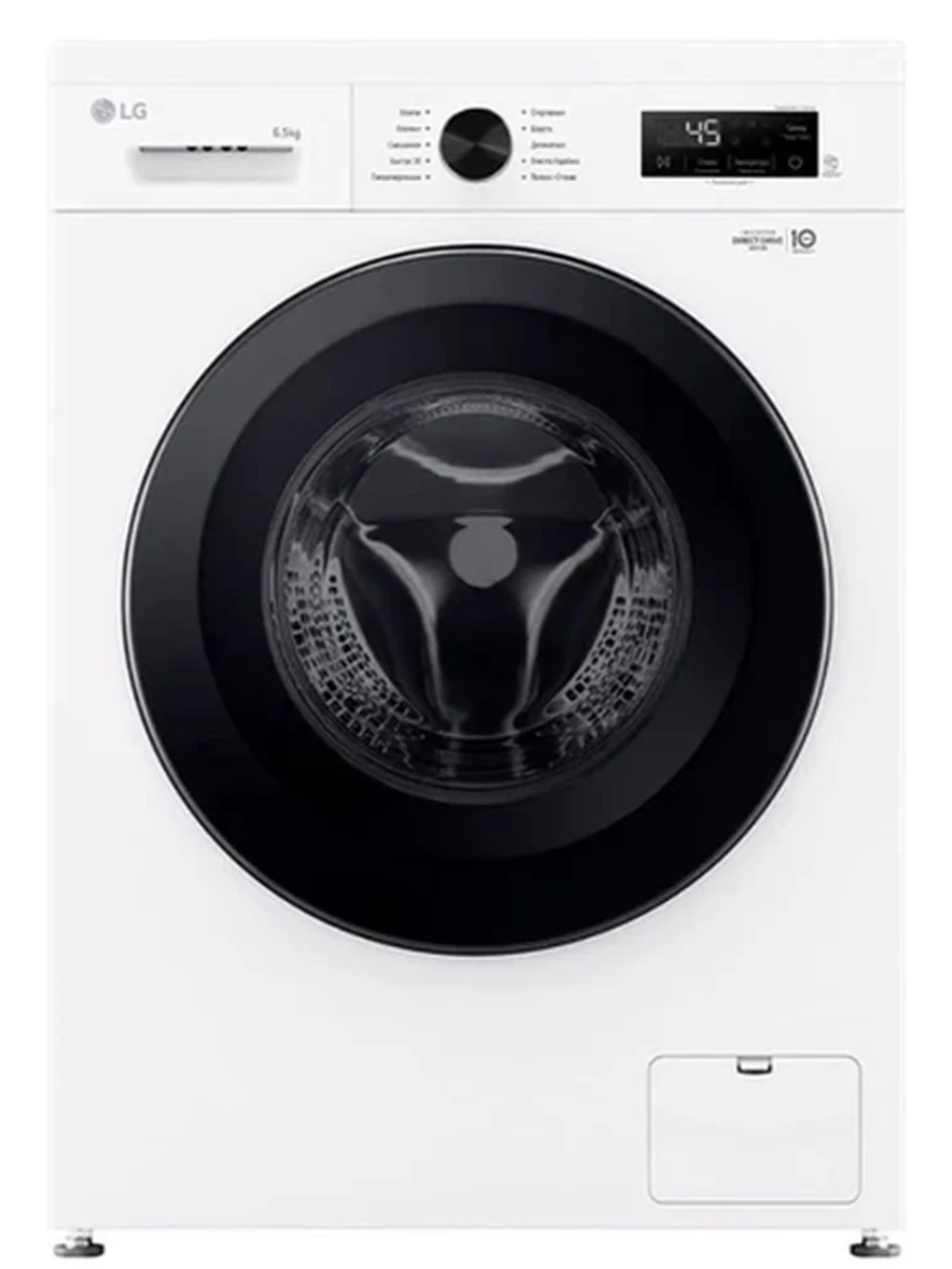 Стиральная машина LG 6.5кг