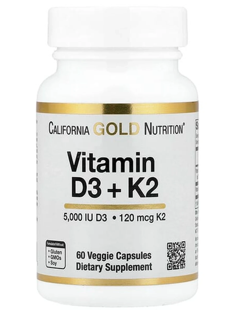 CALIFORNIA GOLD NUTRITION Витамин Д3 + К2 60 капсул