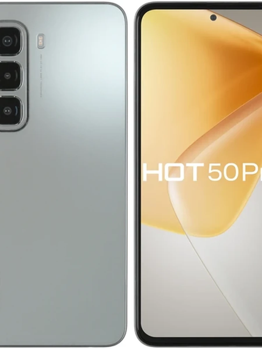 Infinix HOT 50 Pro 256 ГБ серый
