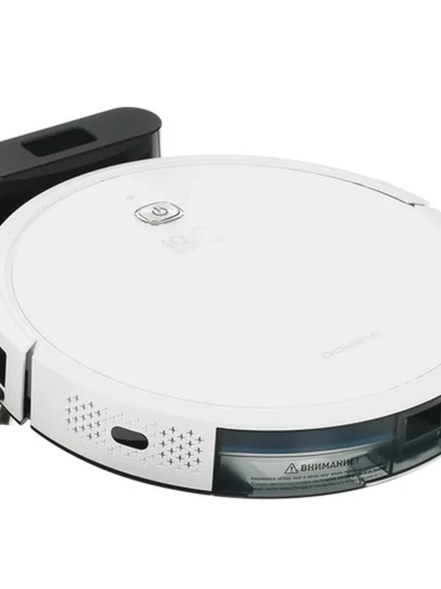 Робот-пылесос Polaris PVCR 1229 IQ Home Aqua белый