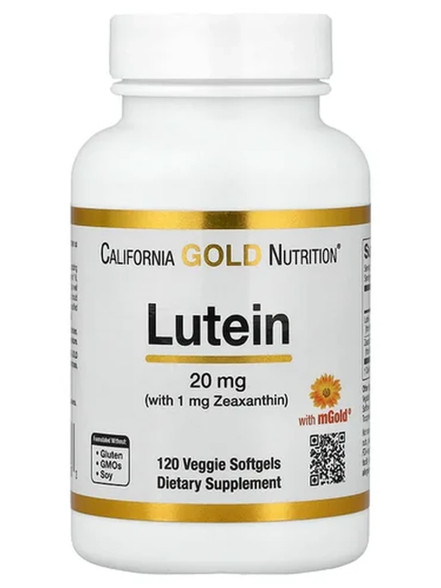 Лютеин 20 мг с зеаксантином 1 мг CALIFORNIA GOLD NUTRITION Lutein + Zeaxanthin, 120 капсул