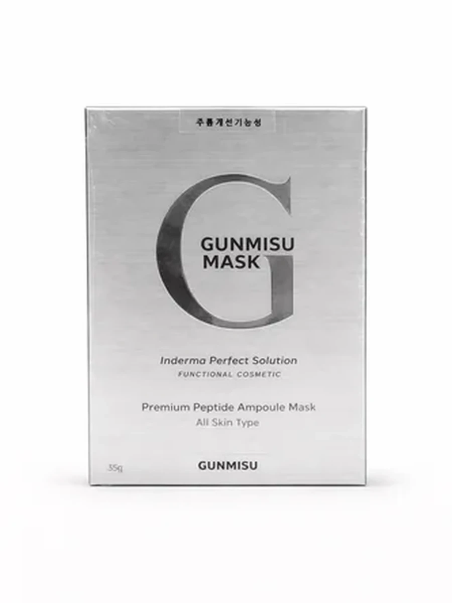 GUNMISU G Mask — Черная маска с золотым углем!