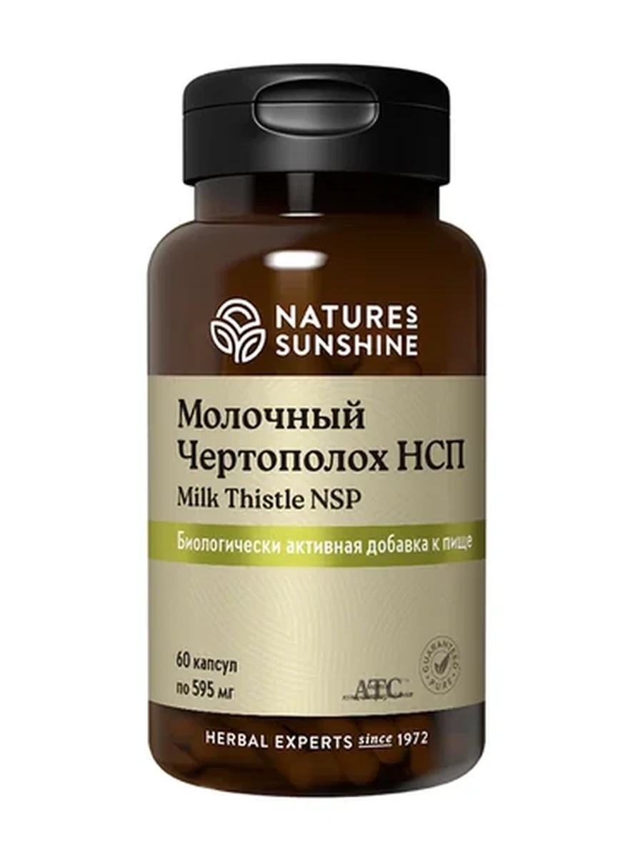 Молочный чертополох NSP / Milk Thistle NSP