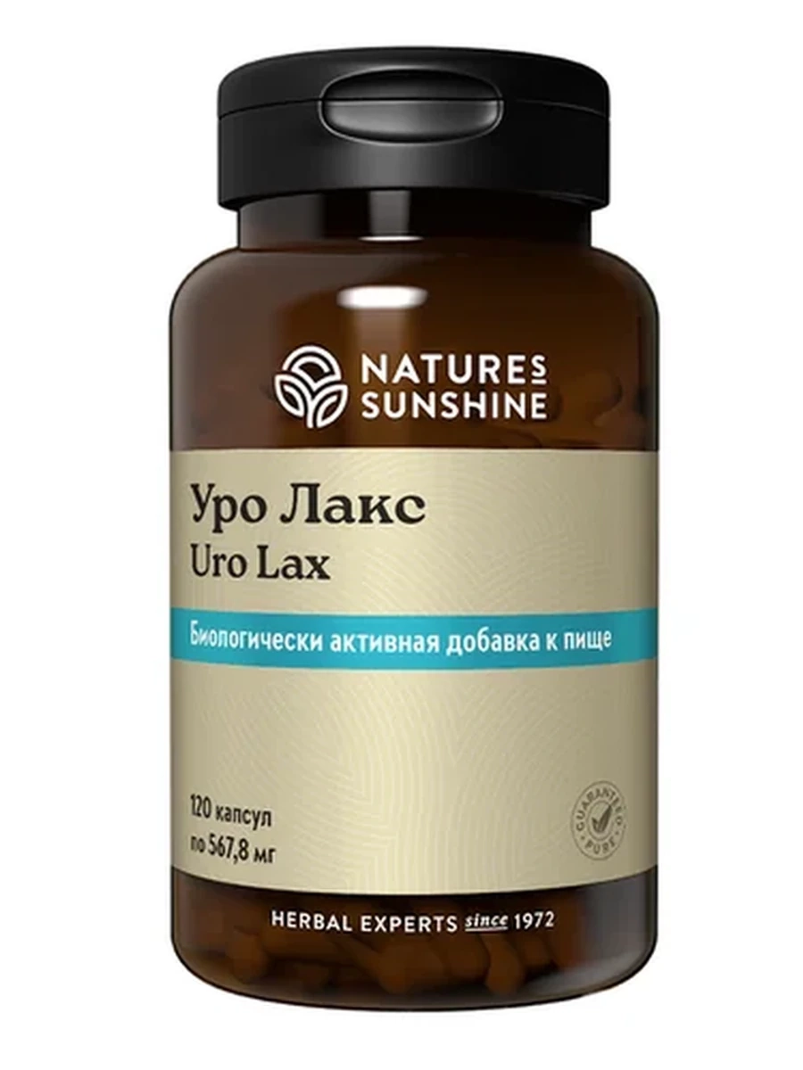 Уро-Лакс NSP / Uro-Lax NSP