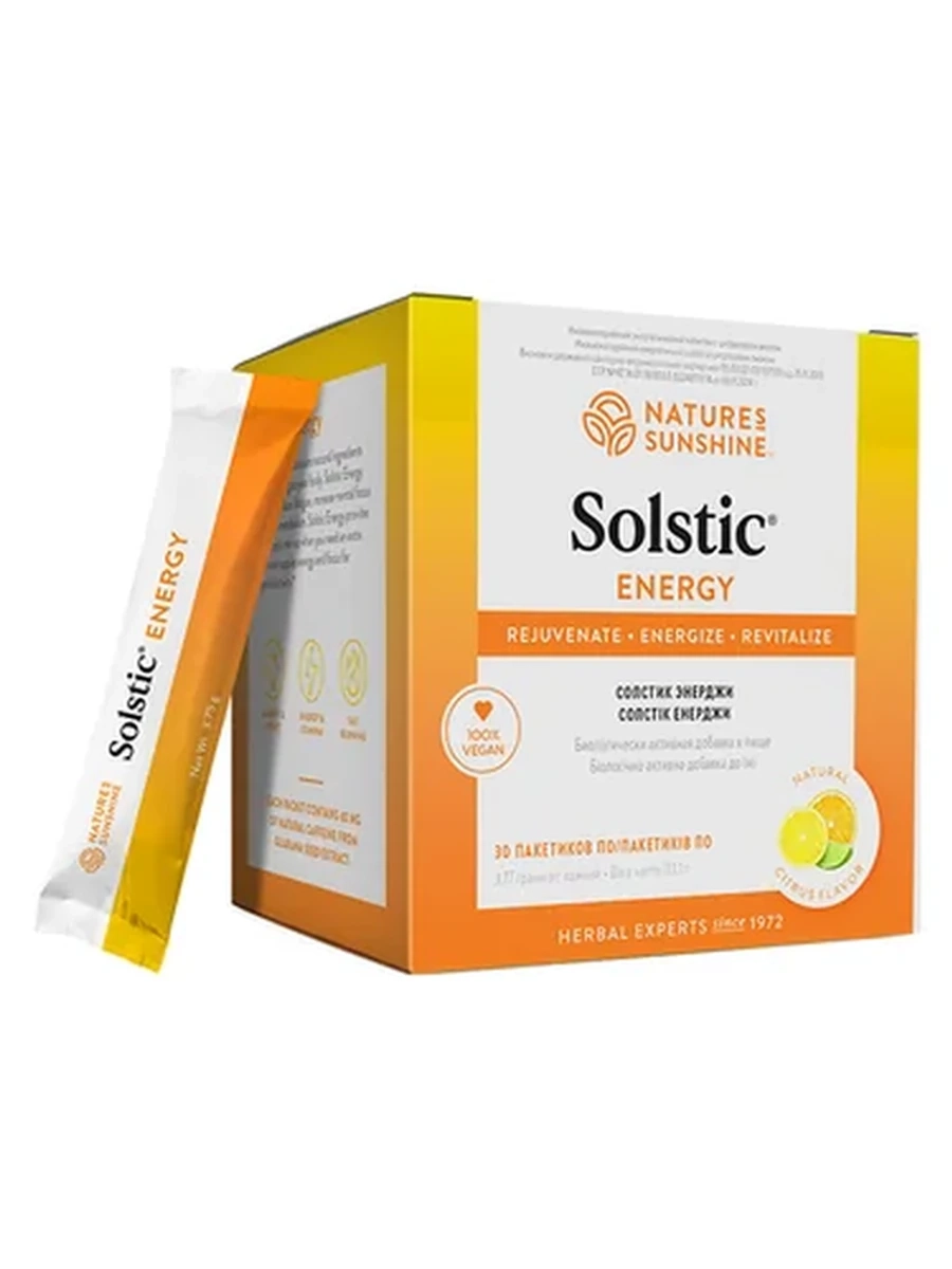 Солстик Энержи NSP / Solstic Energy NSP