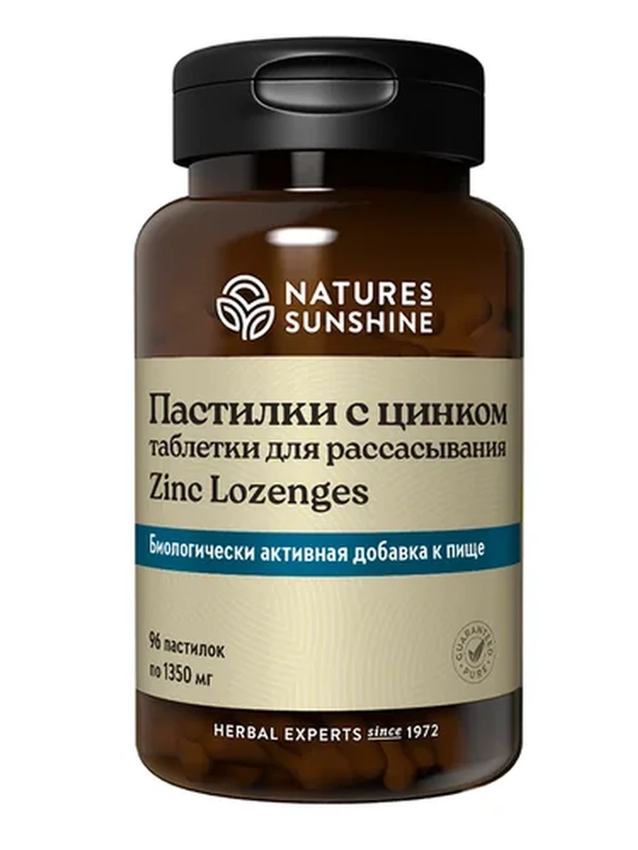 Пастилки с цинком NSP / Zinc Lozenges NSP