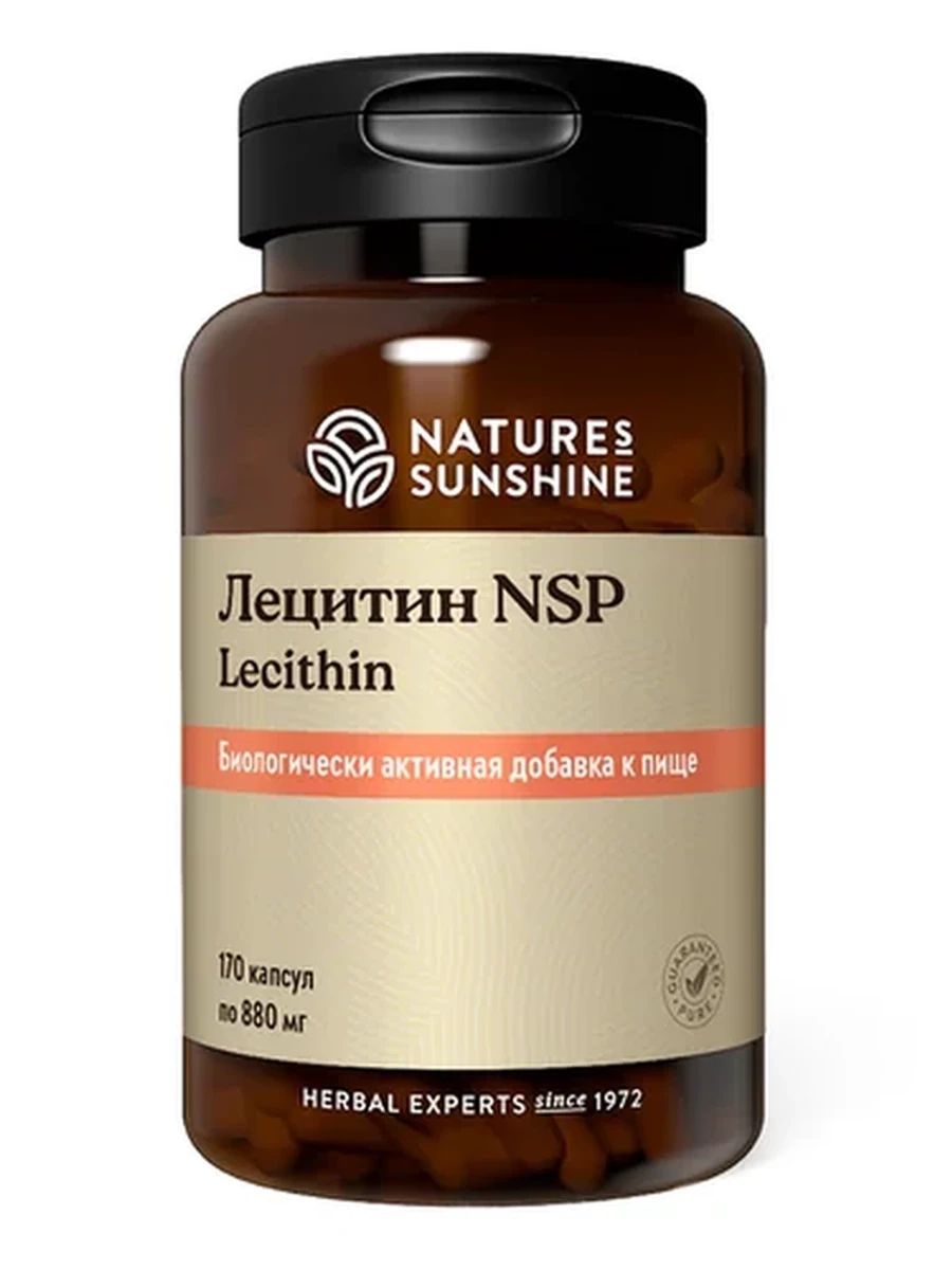 Лецитин NSP / Lecithin NSP