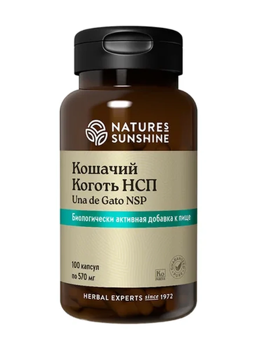 Кошачий коготь NSP / Cat’s Claw NSP