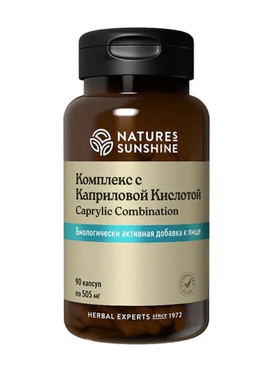 Комплекс с каприловой кислотой NSP / Complex with Caprylic Acid NSP