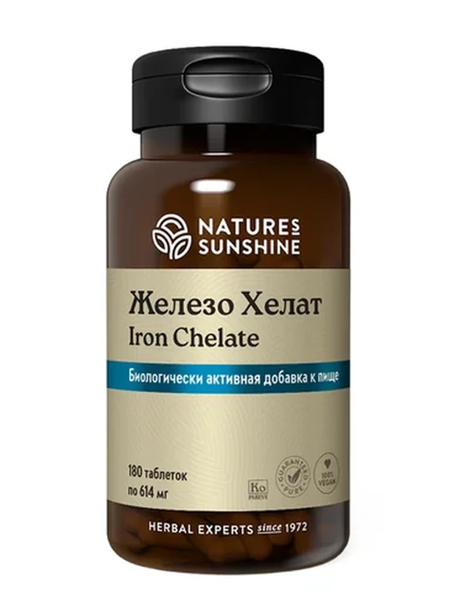 Железо хелат NSP / Iron Chelate NSP