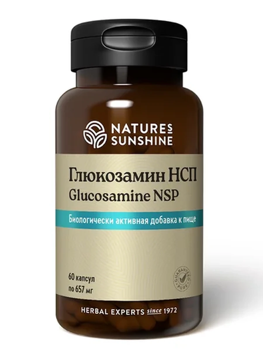 Глюкозамин NSP / Glucosamine NSP
