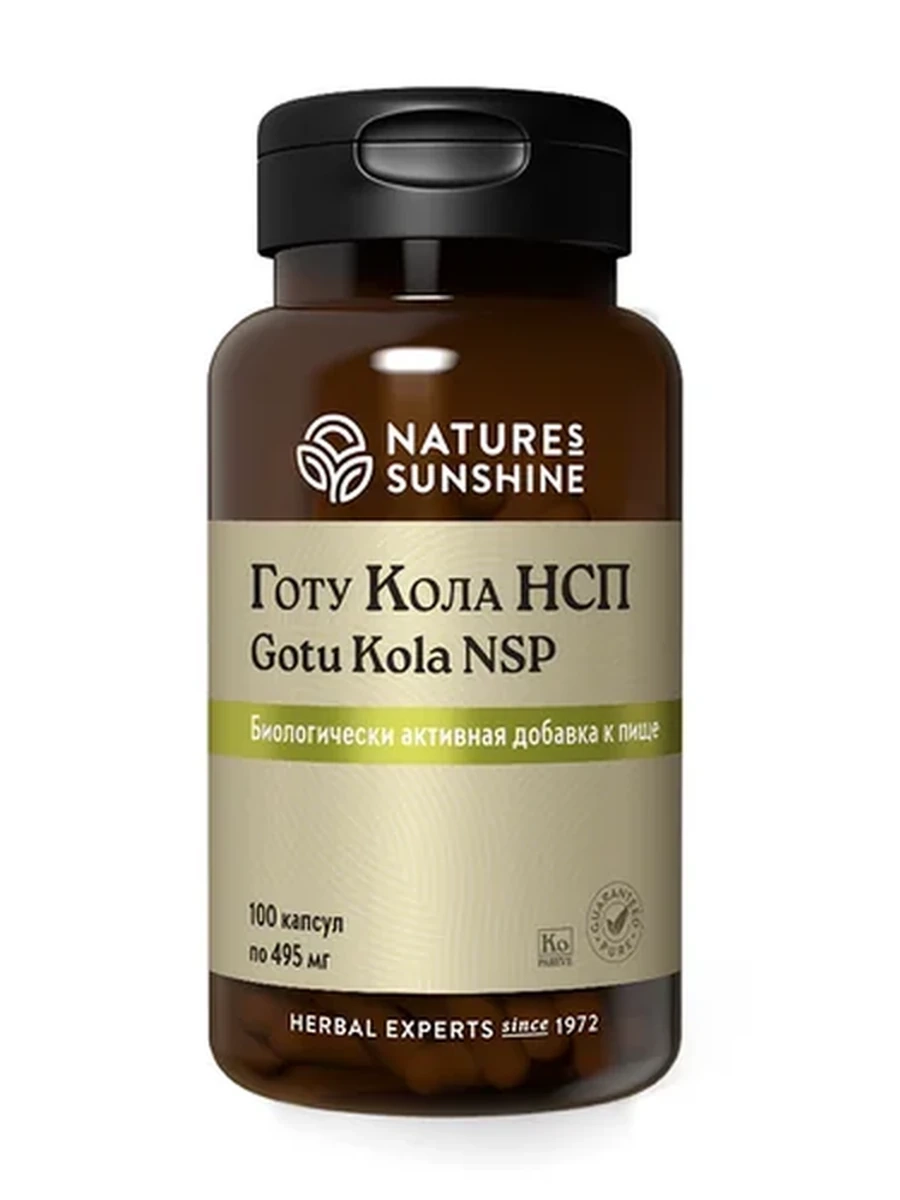 Готу кола NSP / Gotu Kola NSP