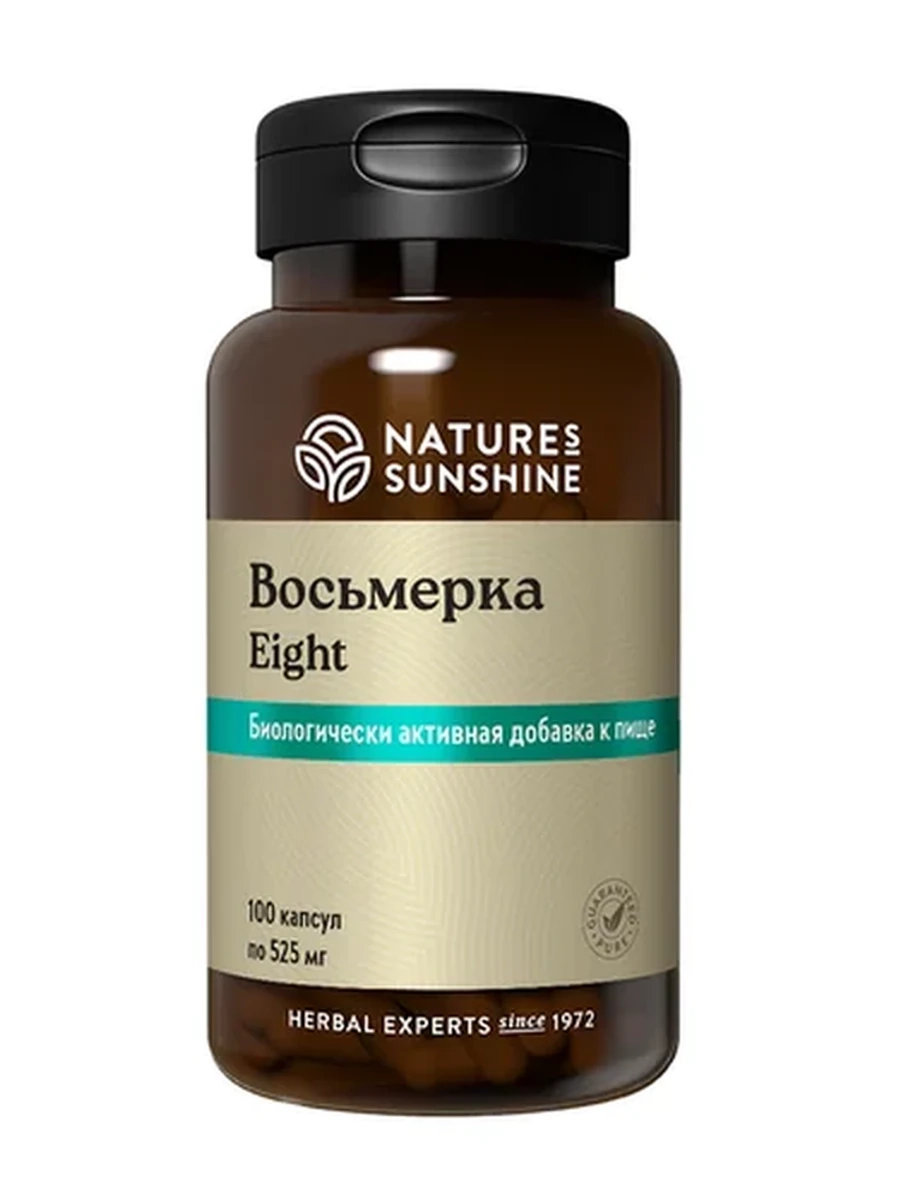 Восьмёрка NSP / Vosmyerka NSP