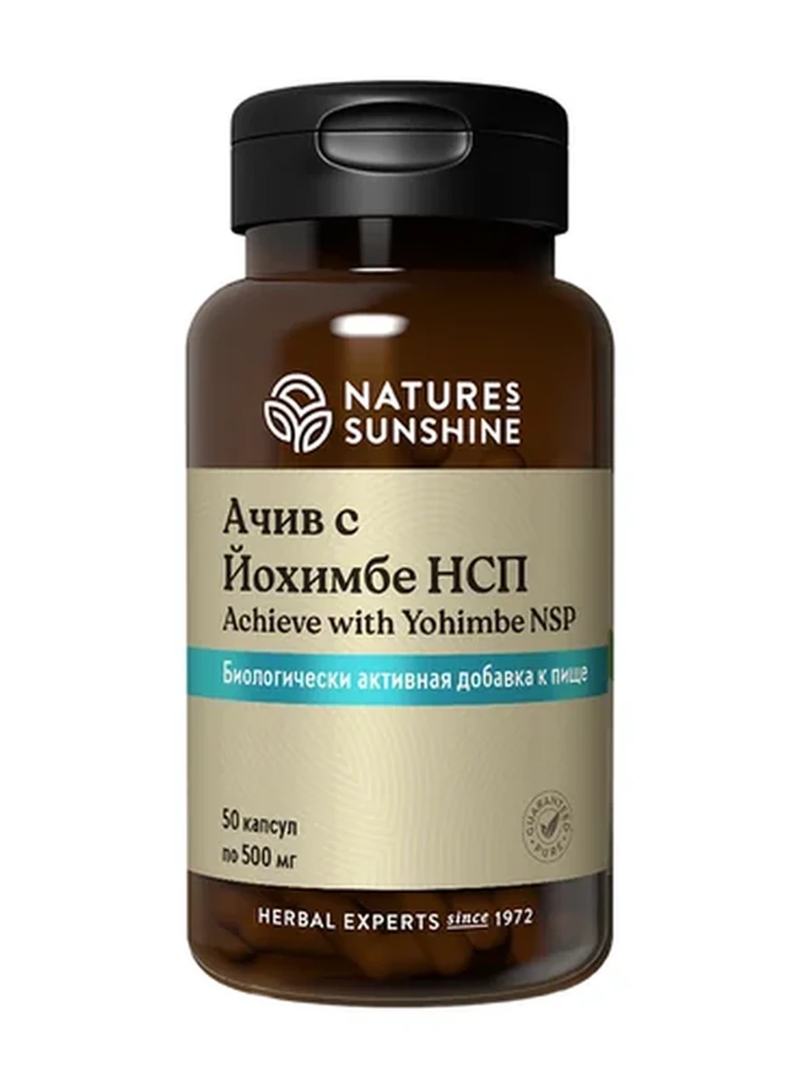 Ачив с Йохимбе НСП Achieve with Yohimbe NSP