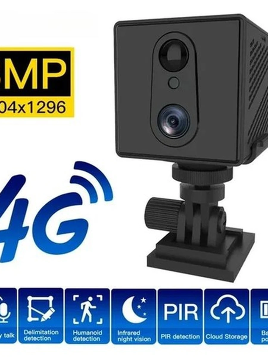 Мини Камера 4G/LTE