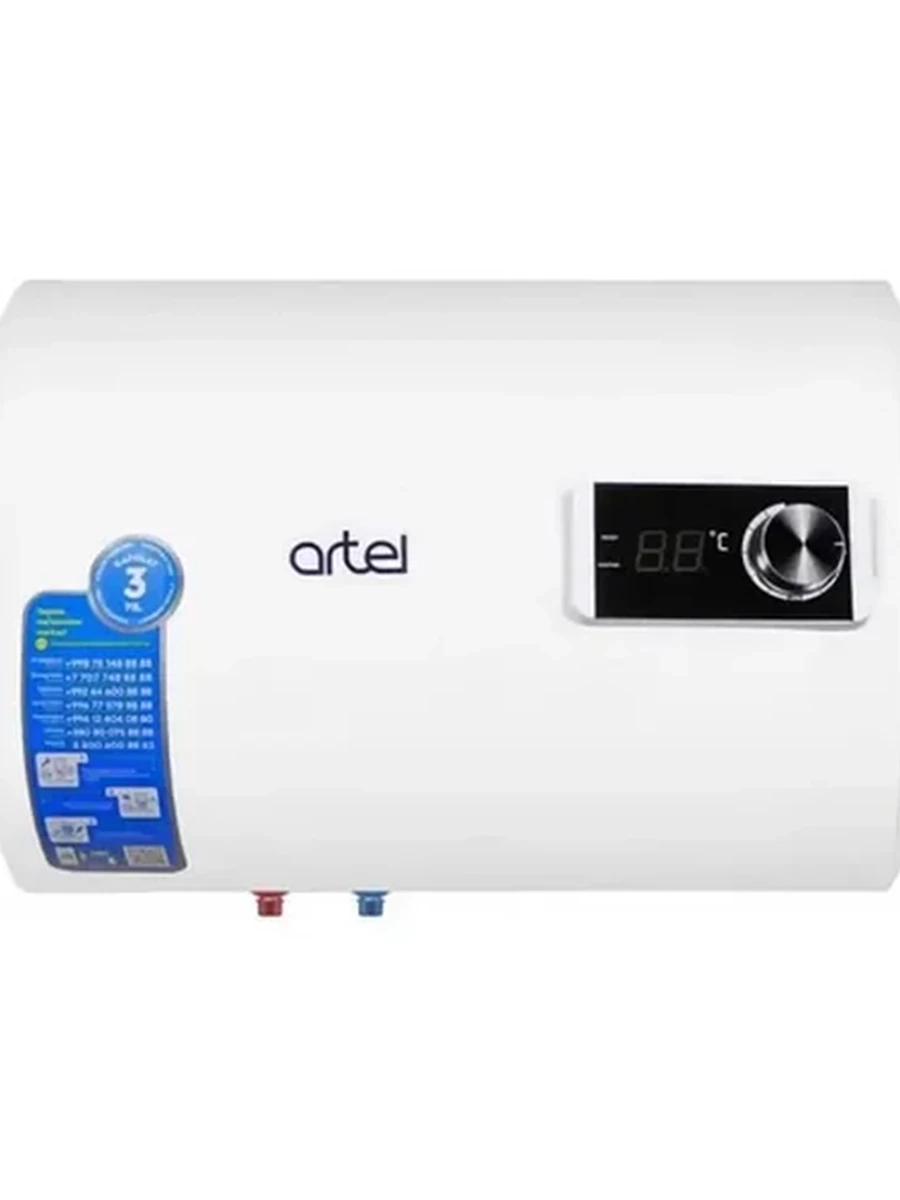 Водонагреватель Artel ECO ART WH 1.5 30L (Горизонтальный)