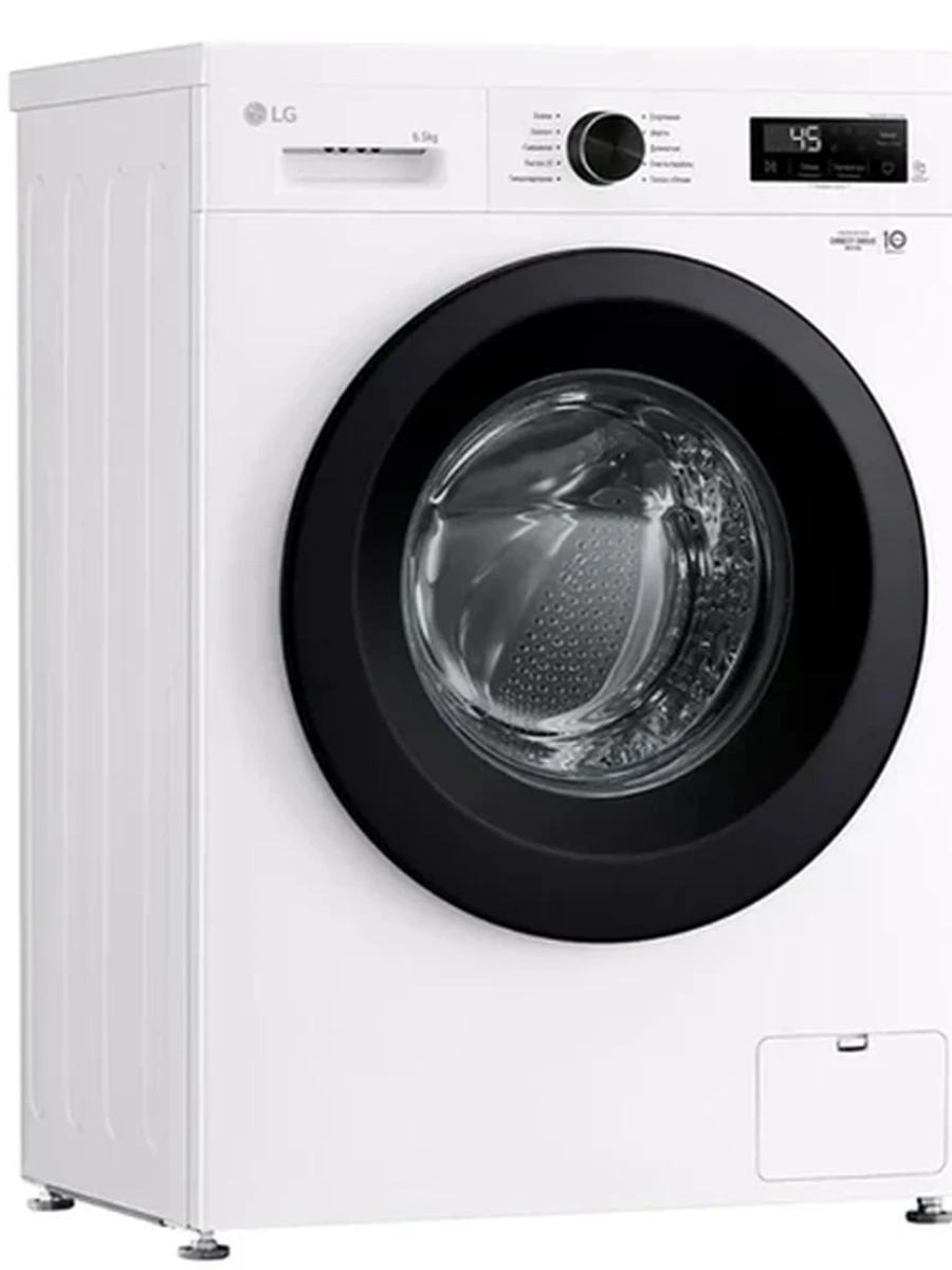Стиральная машина LG 6.5кг