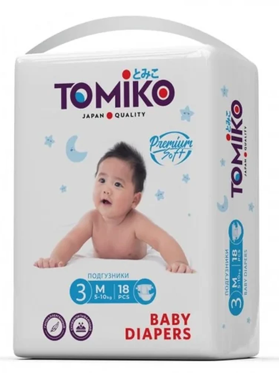 TOMIKO Подгузники Premium Soft на липучках (МИНИ-УПАКОВКИ) M (5-10 кг) 18 шт