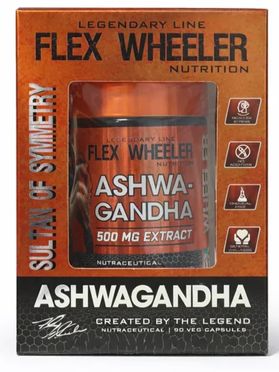 Ашваганда Flex Wheeler 90 капс.