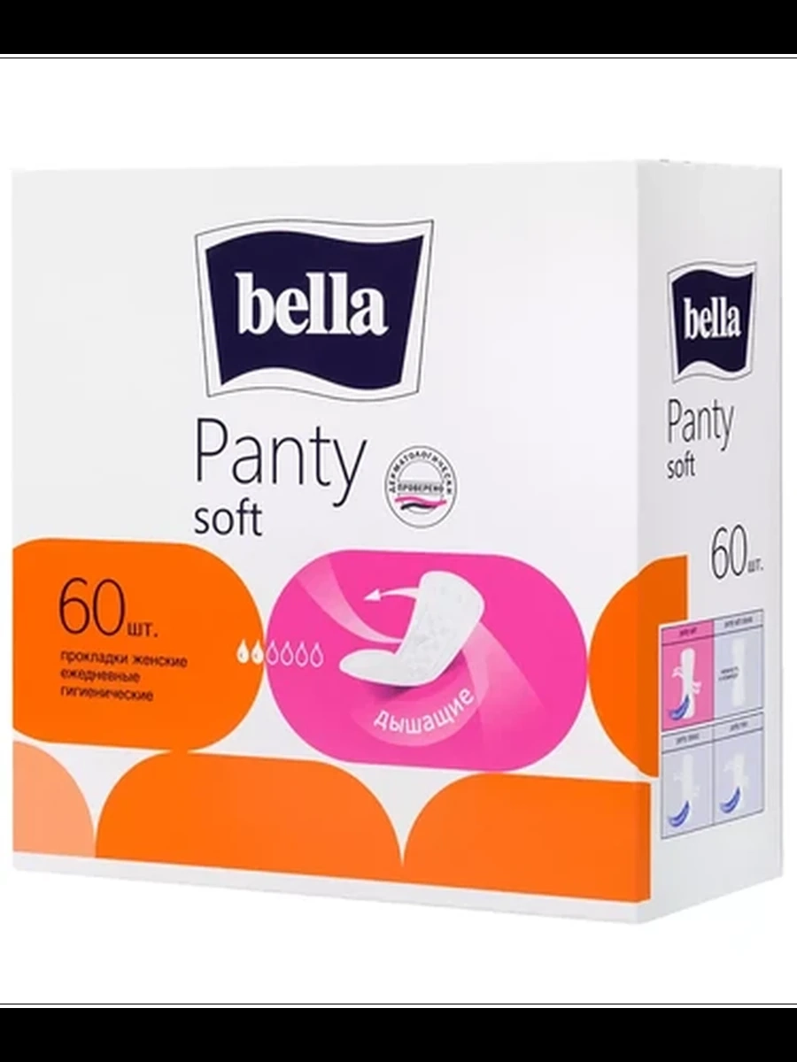 Ежедневные прокладки BELLA Panty Soft 60 шт