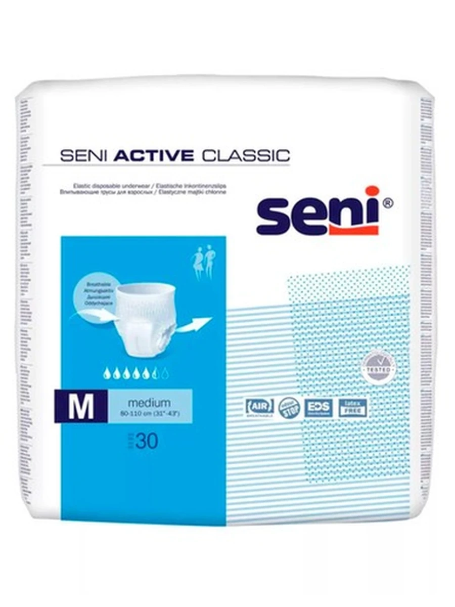 Подгузники-трусики SENI active classic medium 30 шт