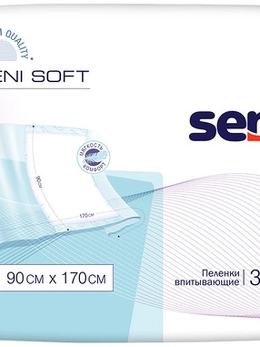 Пеленки SENI Soft 90 х 170 см 30 шт