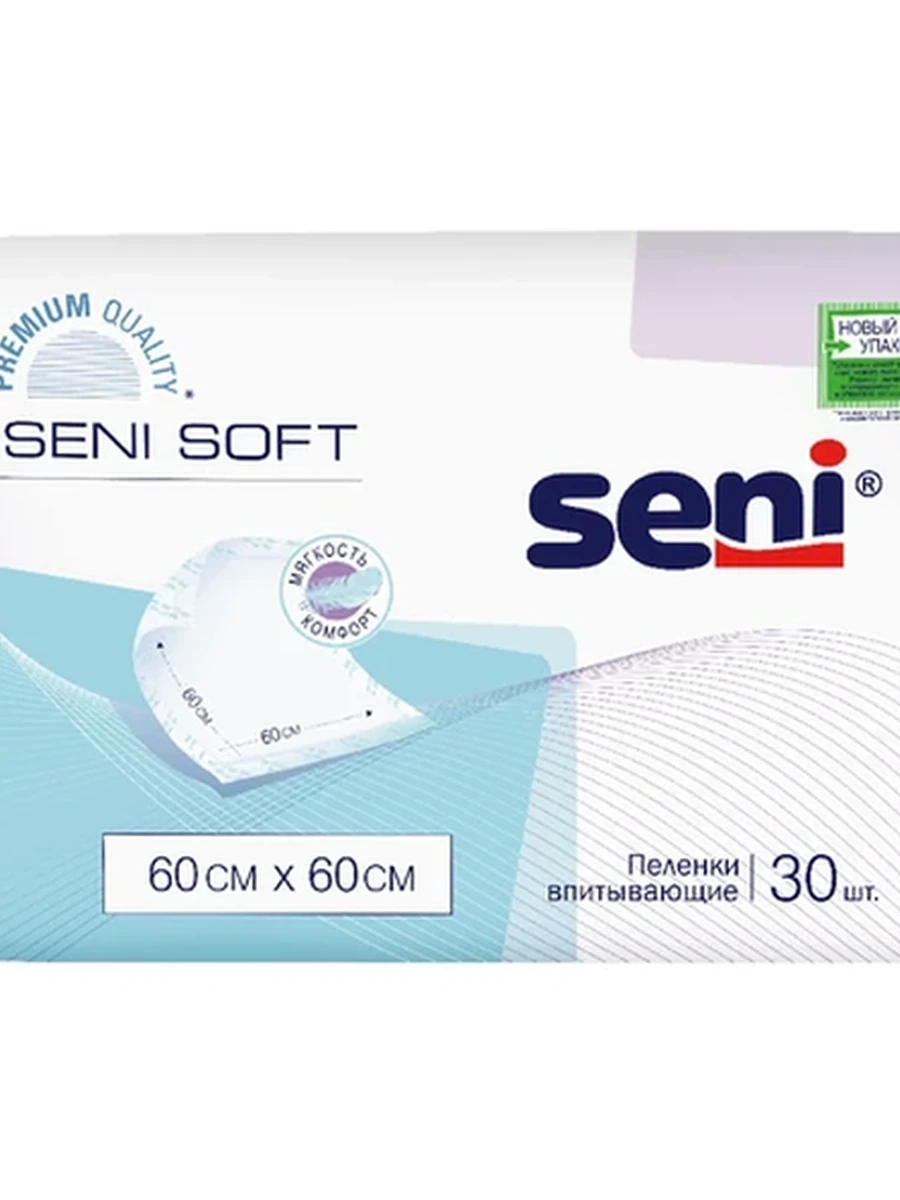Пеленки SENI Soft 60 х 60 см 30 шт