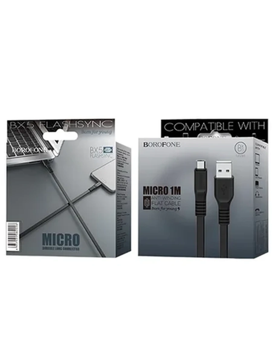 USB Кабель BOROFONE BX5 Micro USB 1M (Black)